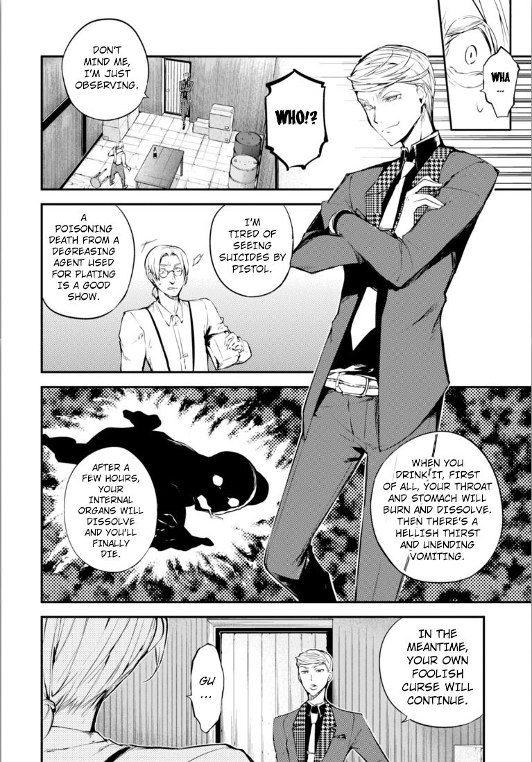 Bungou Stray Dogs, Chapter 45 image 10